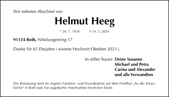 Traueranzeige von Helmut Heeg von Roth-Hilpoltsteiner Volkszeitung Lokal