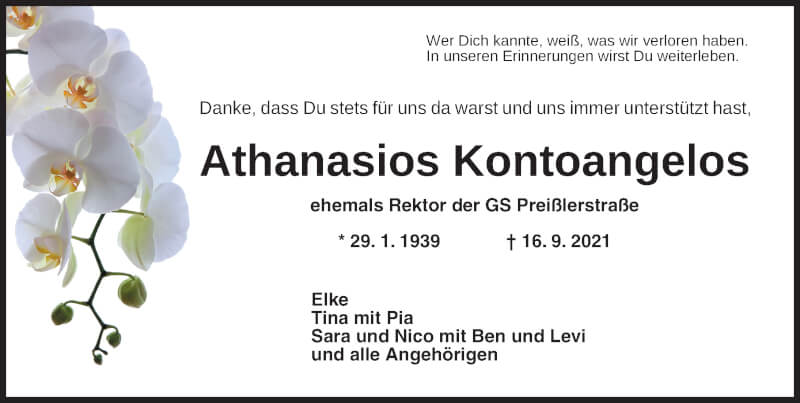  Traueranzeige für Athanasios Kontoangelos vom 16.10.2021 aus Gesamtausgabe Nürnberger Nachrichten/ Nürnberger Ztg.