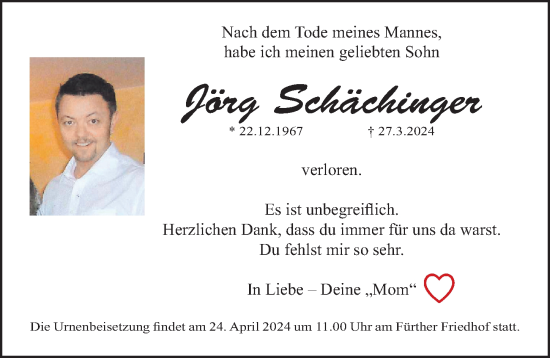 Traueranzeige von Jörg Schächinger von Gesamtausgabe Nürnberger Nachrichten/ Nürnberger Ztg.